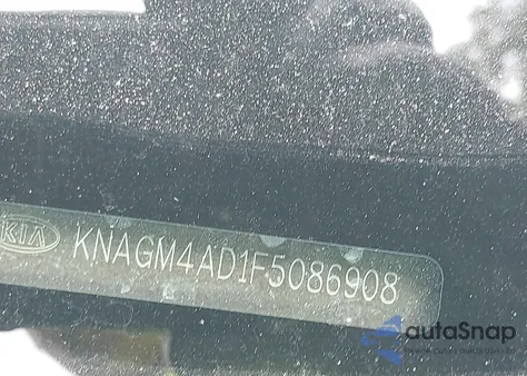 2015 Kia Optima Hybrid Hybrid из США, поврежденный, VIN KNAGM4AD1F5086908